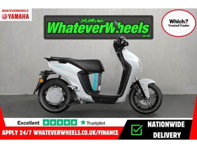 YAMAHA Neos + Dual Battery