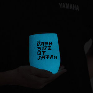 YAMAHA Hyper Naked Glowing Cup click to zoom image