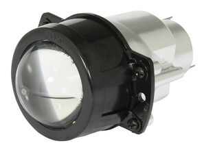 BIKE IT Universal Projector Headlight Hi Beam H1 12V 55W 