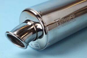 VIPER Alloy Round Slip-On E-Marked Can With Removable Baffle #101EM click to zoom image