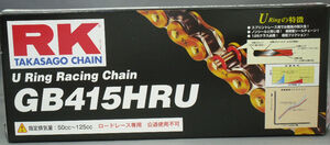 RK CHAINS Chain GB415HRU Gold For 50-125cc & Moto3 
